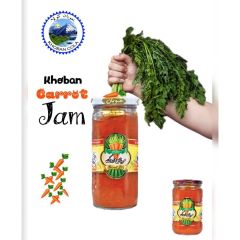 Jam