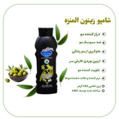 محصولات شوینده