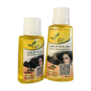 Plant And Animal Oil