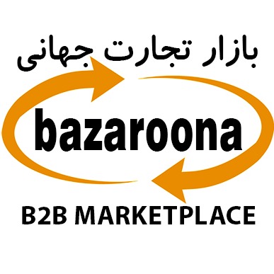 Bazaroona.com B2B