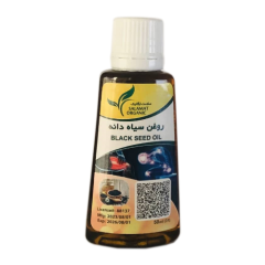 Plant And Animal Oil