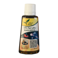 روغن گیاهی و حیوانی