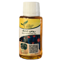 Plant And Animal Oil