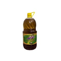 Plant And Animal Oil