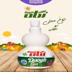 د لبنیاتو محصولات