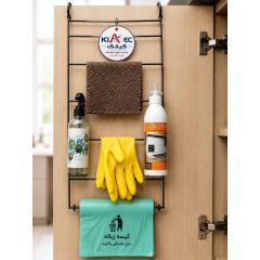 لوازم آشپزخانه