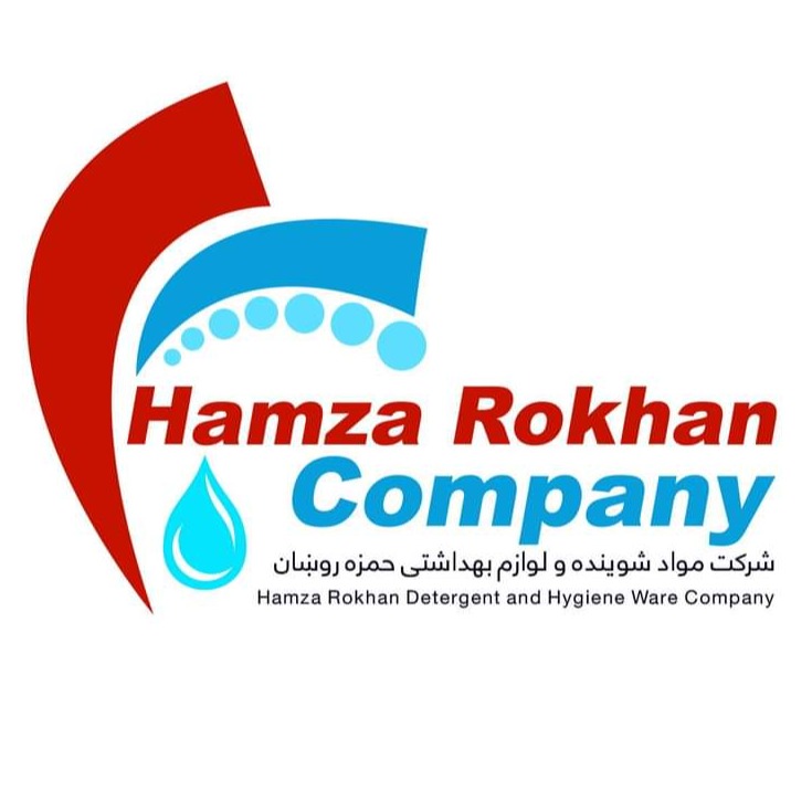 Hamza Rokkhan Company