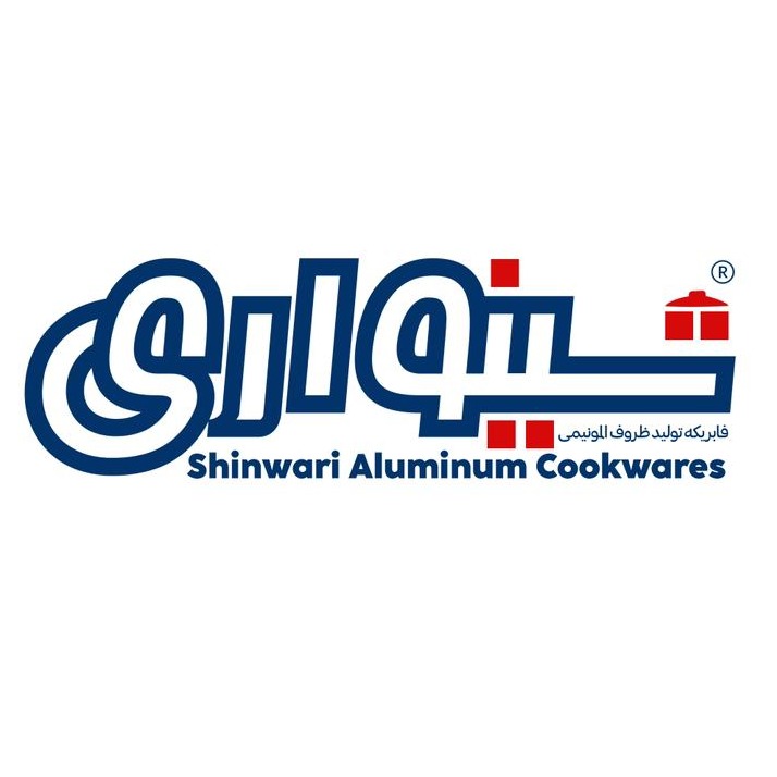 Shinwari Aluminum Cook Wares