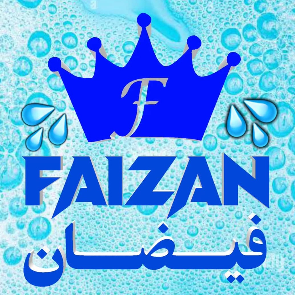 Faizurahman Rahmany Company