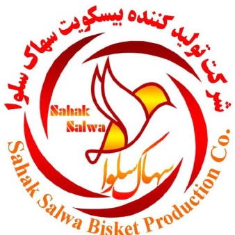 Sahak Biscuit Manufacturing Company