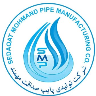 Sedaqat Mohmand Pipe Manufacturing Company
