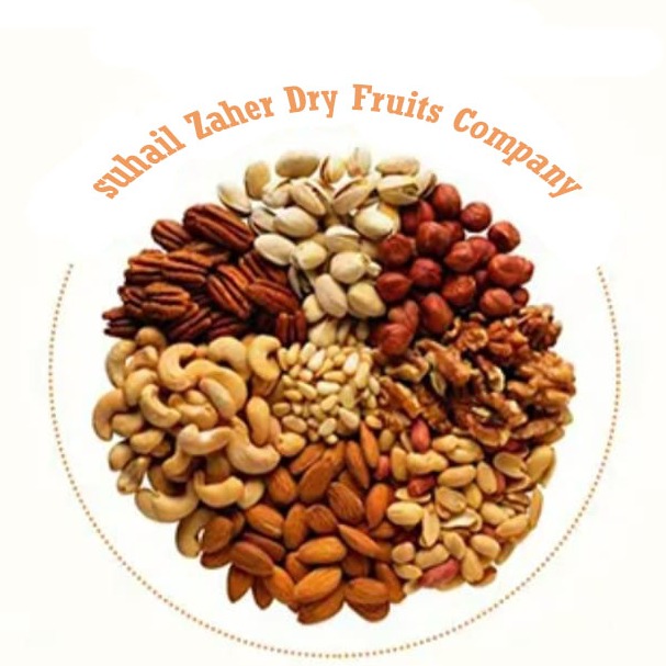 Suhail Zaher Dry Fruits Industrial Company