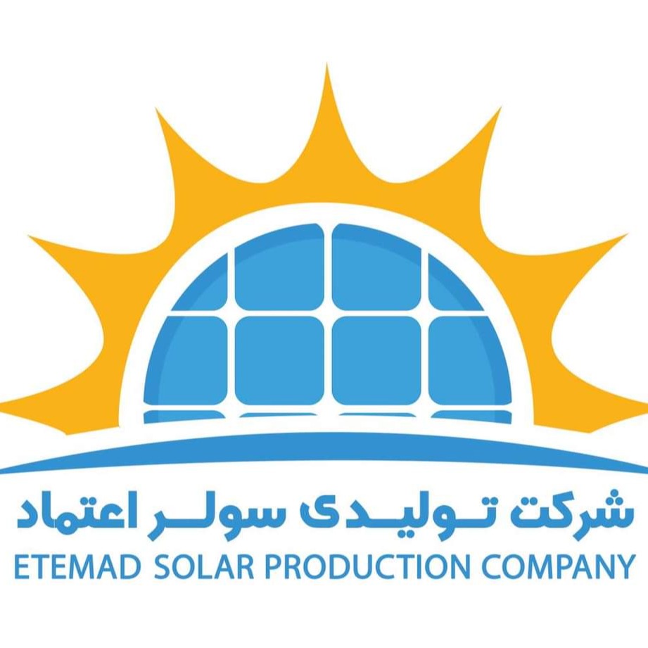 Sun Solar Production Company