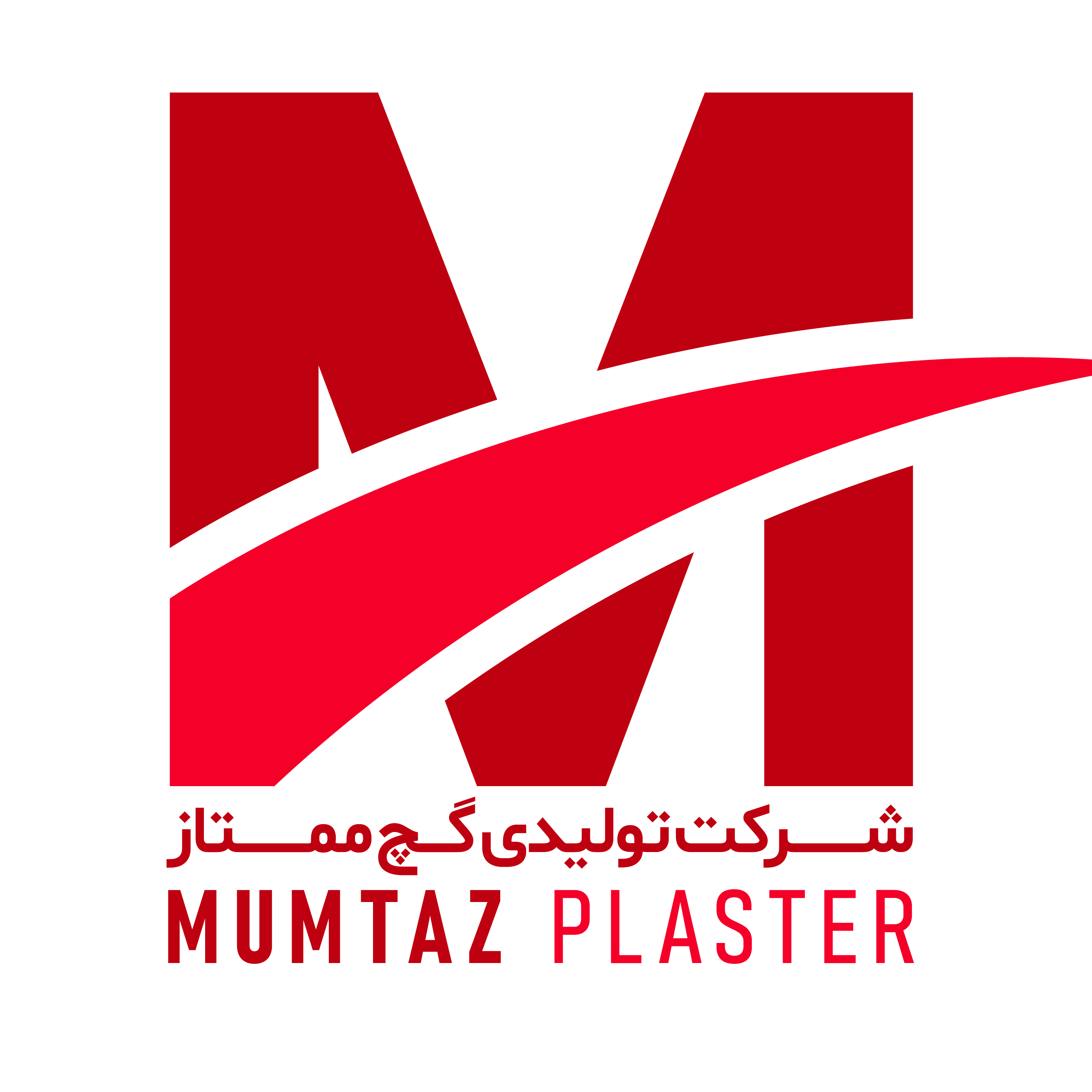 Mumtaz Plaster Manufacturing Company