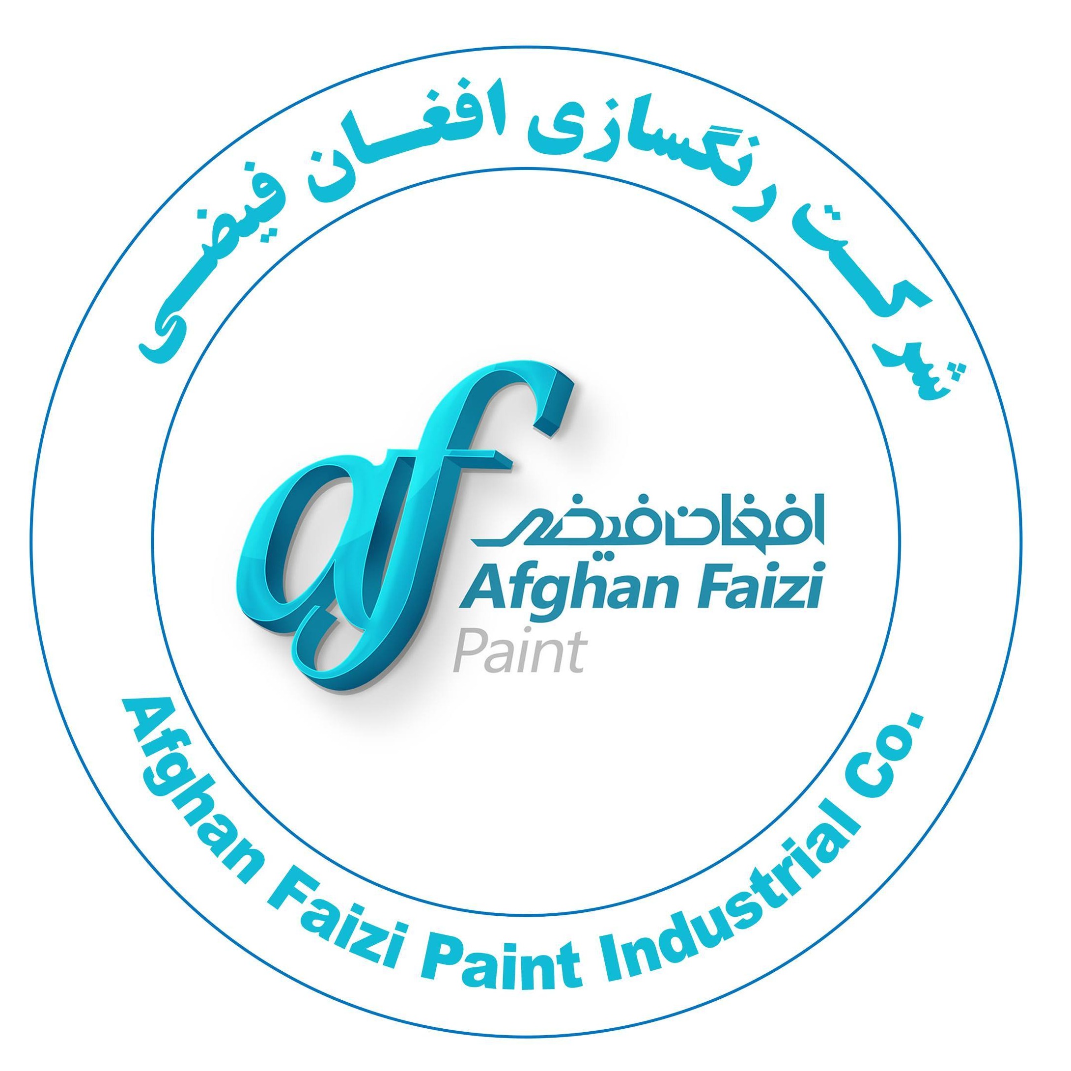 Afghan Faizi Paint Company