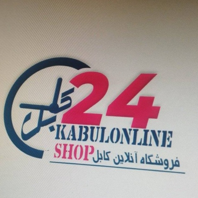 Kabul 24 Company