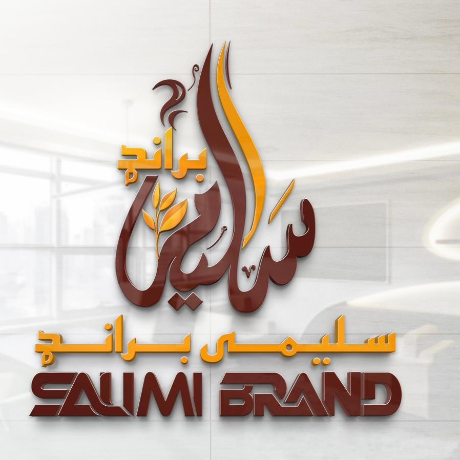 Al Madinah Salimi Ltd